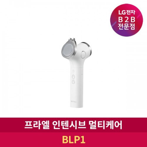 [LG전자] B2B 프라엘 인텐시브 멀티케어 BLP1 > 생활가전 