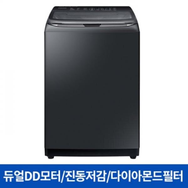 [삼성전자] 삼성 WA20T7870KV 일반세탁기[20KG／듀얼DD모터／4중진동저감／다이아몬드필터／블랙케비어] > 생활가전 