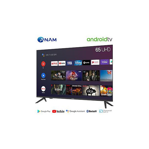 아남 AMG-6500BS 163cm(65인치) 구글 안드로이드 TV 사운드바패키지 > 영상가전 