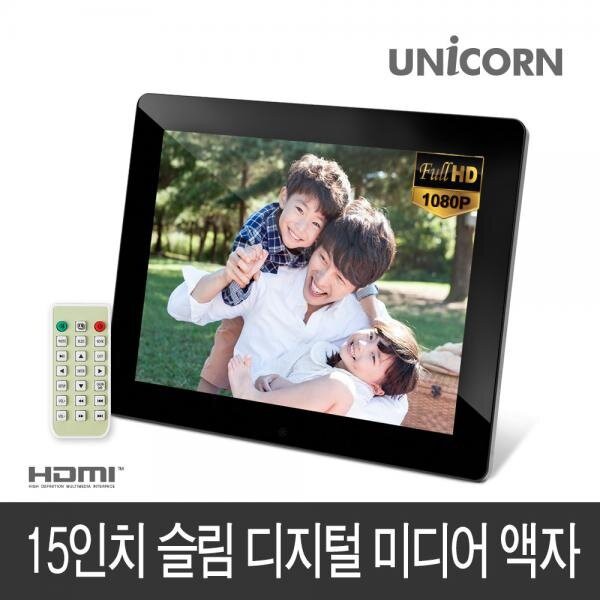 [유니콘] LTD-1500HD 디지털액자 15인치/서브모니터/미니모니터 > 영상가전 